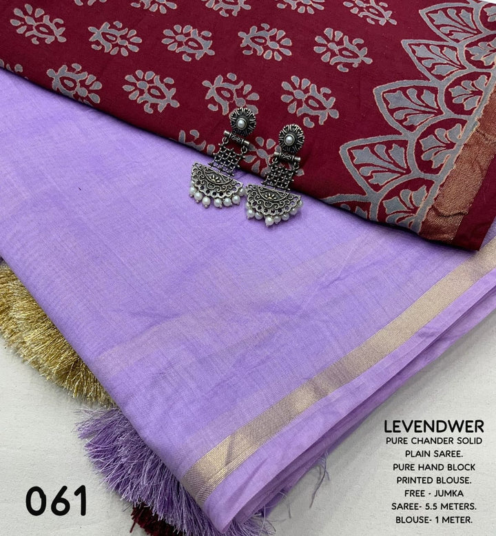 ready to wear saree,readymade saree,one minute saree, 1 minute saree, stitched saree, pre pleated saree , pre draped saree

