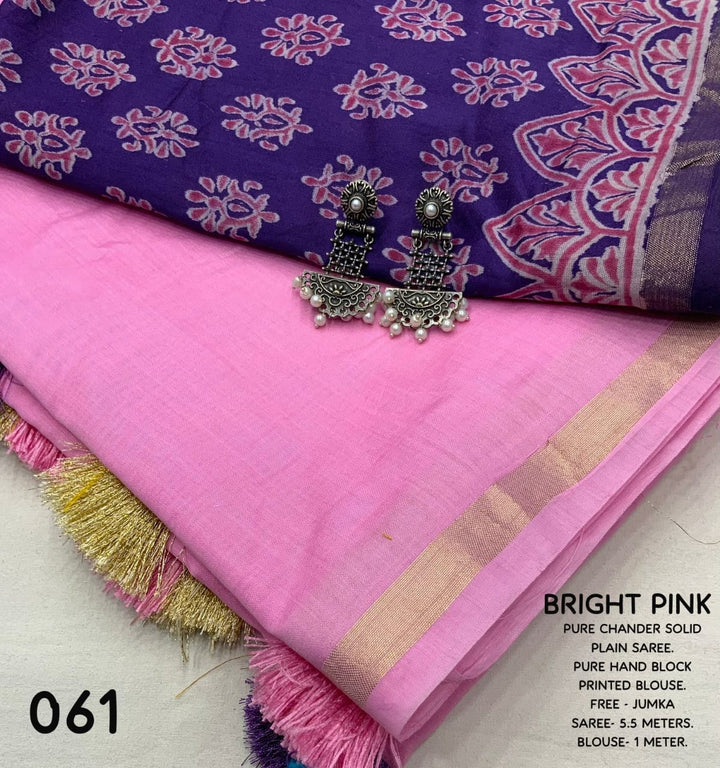 ready to wear saree,readymade saree,one minute saree, 1 minute saree, stitched saree, pre pleated saree , pre draped saree
