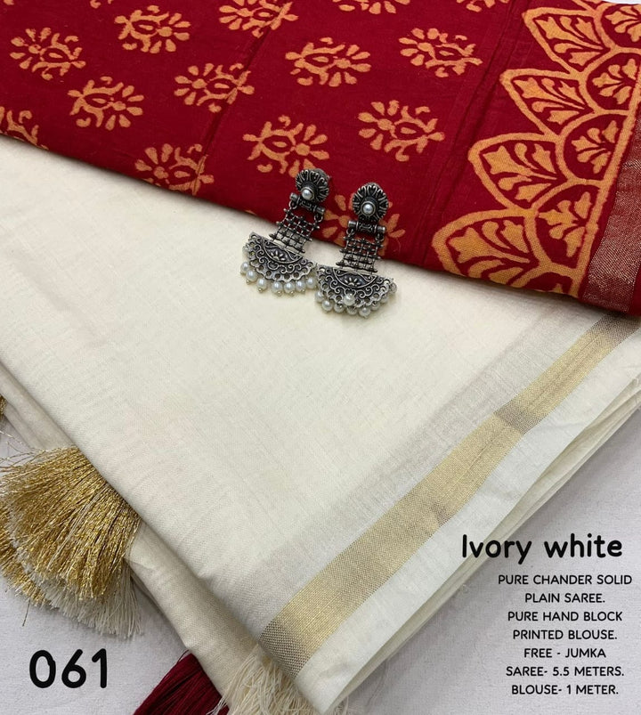 ready to wear saree,readymade saree,one minute saree, 1 minute saree, stitched saree, pre pleated saree , pre draped saree
